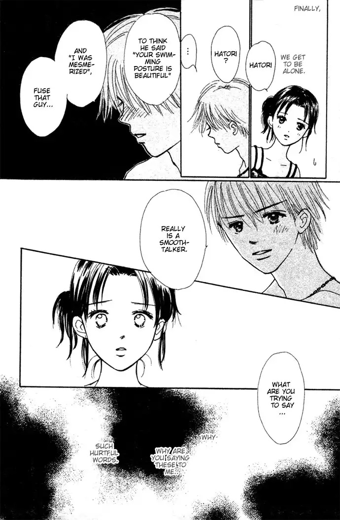 Kiss, Zekkou, Kiss Bokura no Baai Chapter 2 18